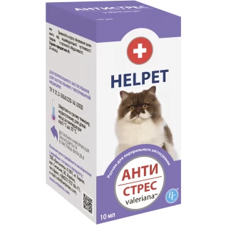  Anti Stress valeriana (for cats)